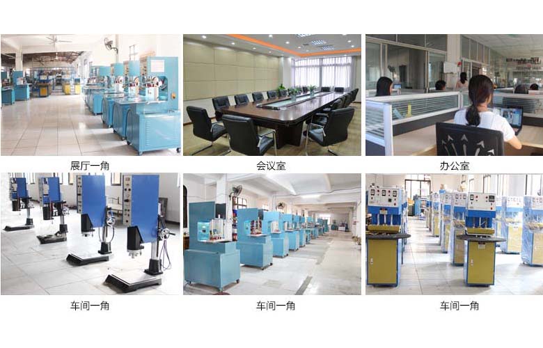 兩面吸塑封邊機(jī)生產(chǎn)廠家